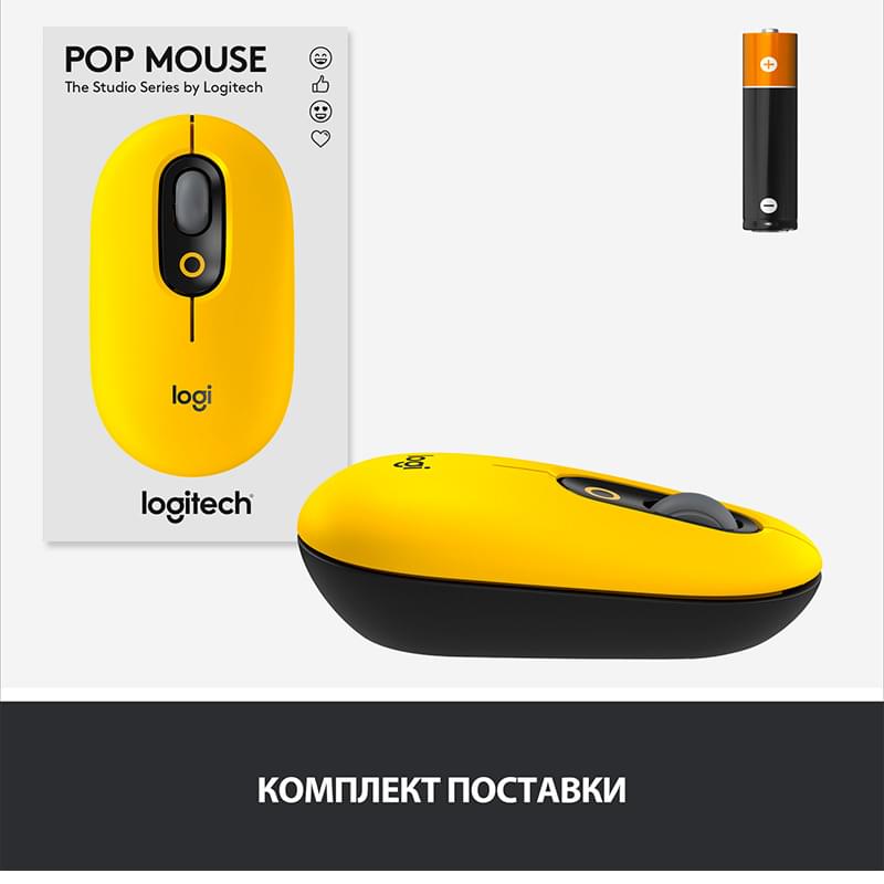 Сымсыз тінтуір USB/BT Logitech POP Mouse, Yellow (910-006546) - фото #7, Technodom.kz