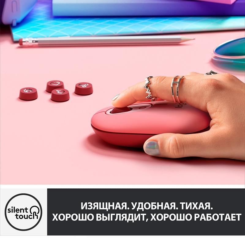 Мышка беспроводная USB/BT Logitech POP Mouse, Rose (910-006548) - фото #6, Technodom.kz