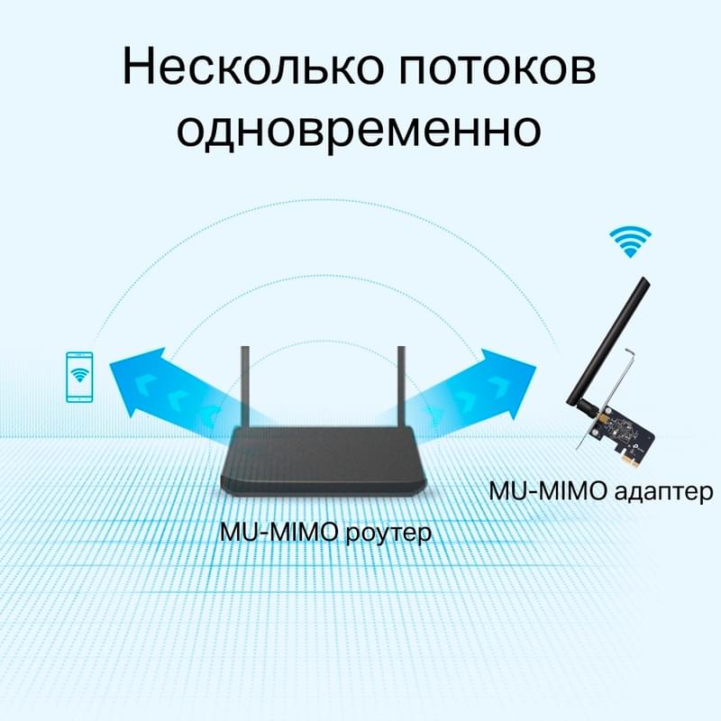 Сетевая карта TP-Link Archer T2E, Dual Band, 433/200 Mbps (Archer T2E) - фото #6, Technodom.kz