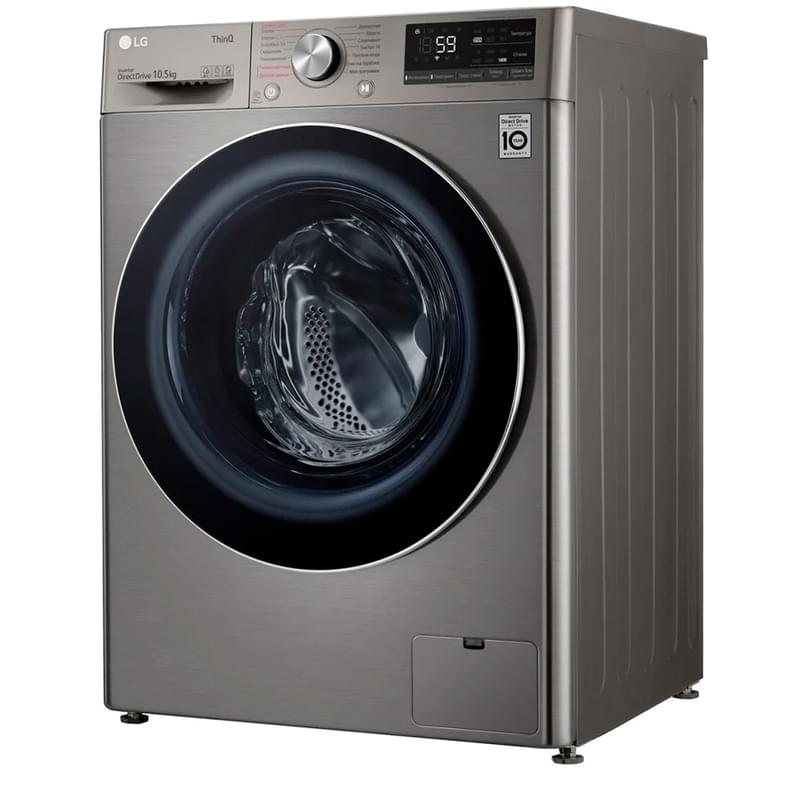 Стиральная машина LG TW4V5RS2S - фото #5, Technodom.kz