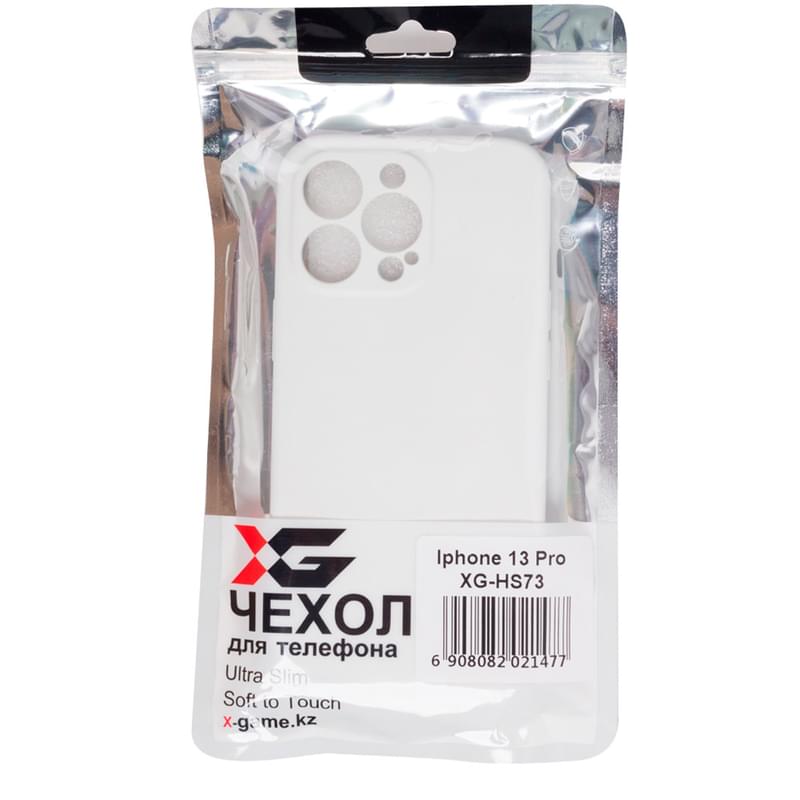 Чехол для Iphone 13 Pro, X-Game, Силиконовый, Белый (XG-HS73) - фото #2, Technodom.kz