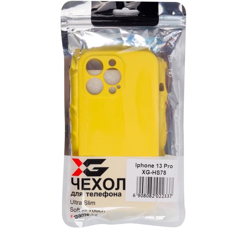 Чехол для Iphone 13 Pro, X-Game, Силиконовый, Жёлтый (XG-HS78) - фото #2, Technodom.kz