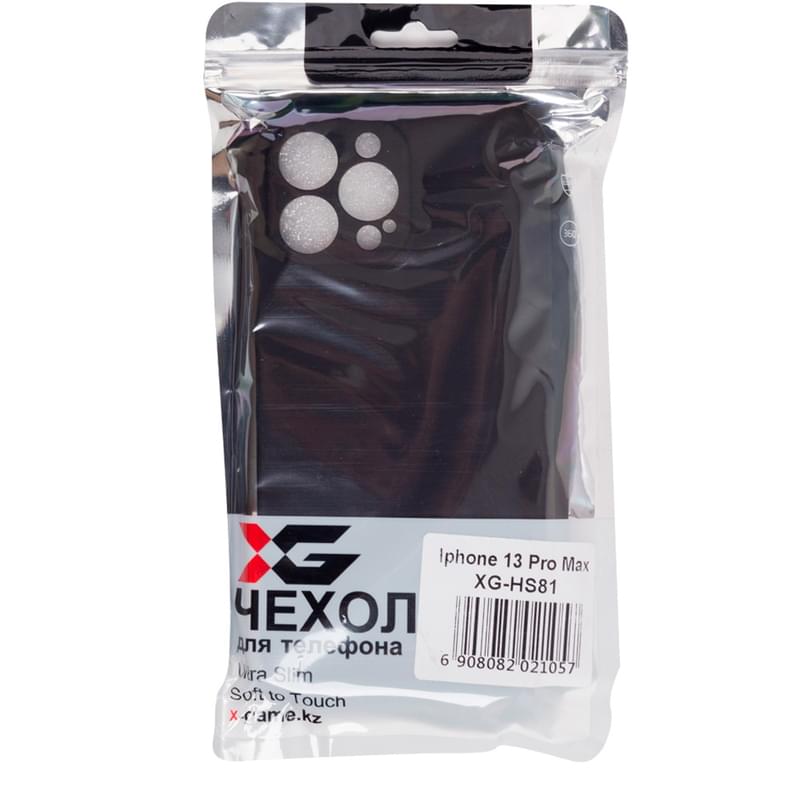 Чехол для Iphone 13 Pro Max, X-Game, Силиконовый, Чёрный (XG-HS81) - фото #2, Technodom.kz