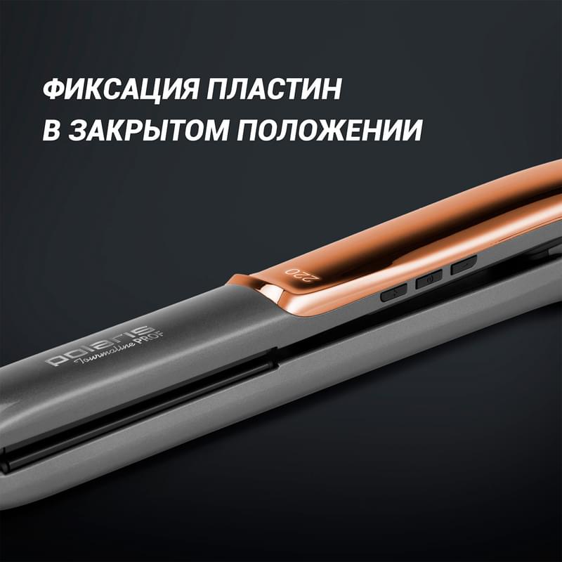 Выпрямитель для волос Polaris PHSS-2098 - фото #8, Technodom.kz