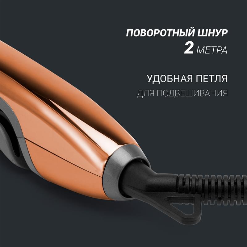 Выпрямитель для волос Polaris PHSS-2098 - фото #10, Technodom.kz
