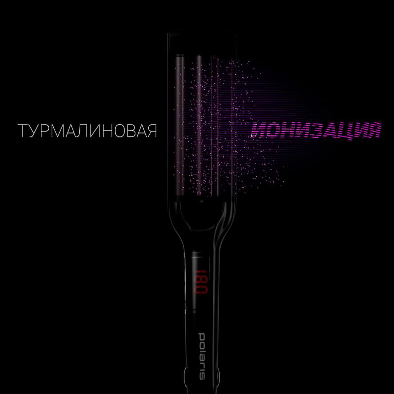 Стайлер Polaris PHS-5095TAi wave Argan Therapy PRO - фото #9, Technodom.kz