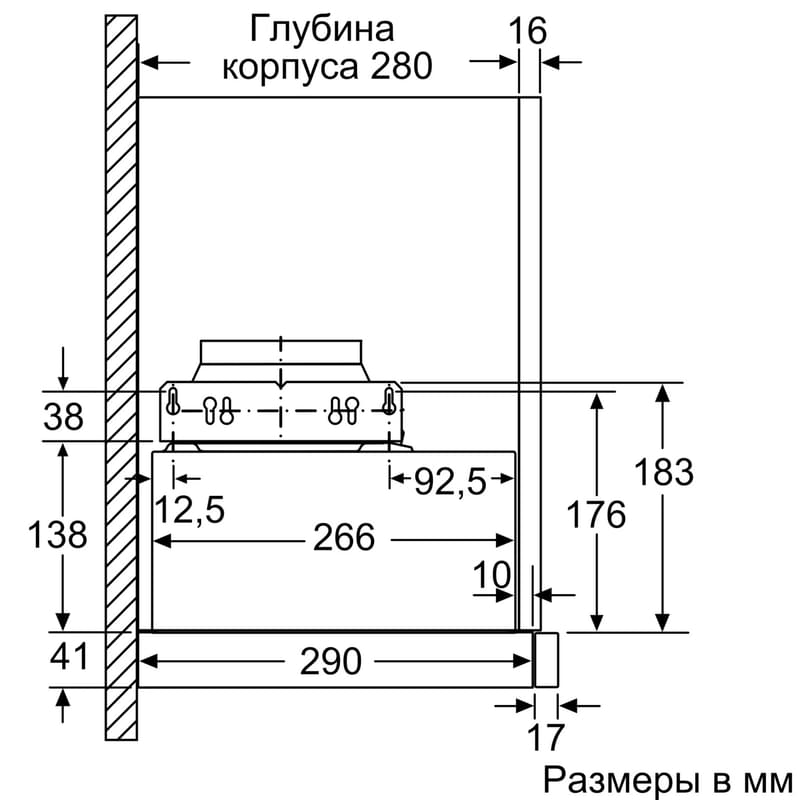 Вытяжка Bosch DFM064A53 - фото #10, Technodom.kz