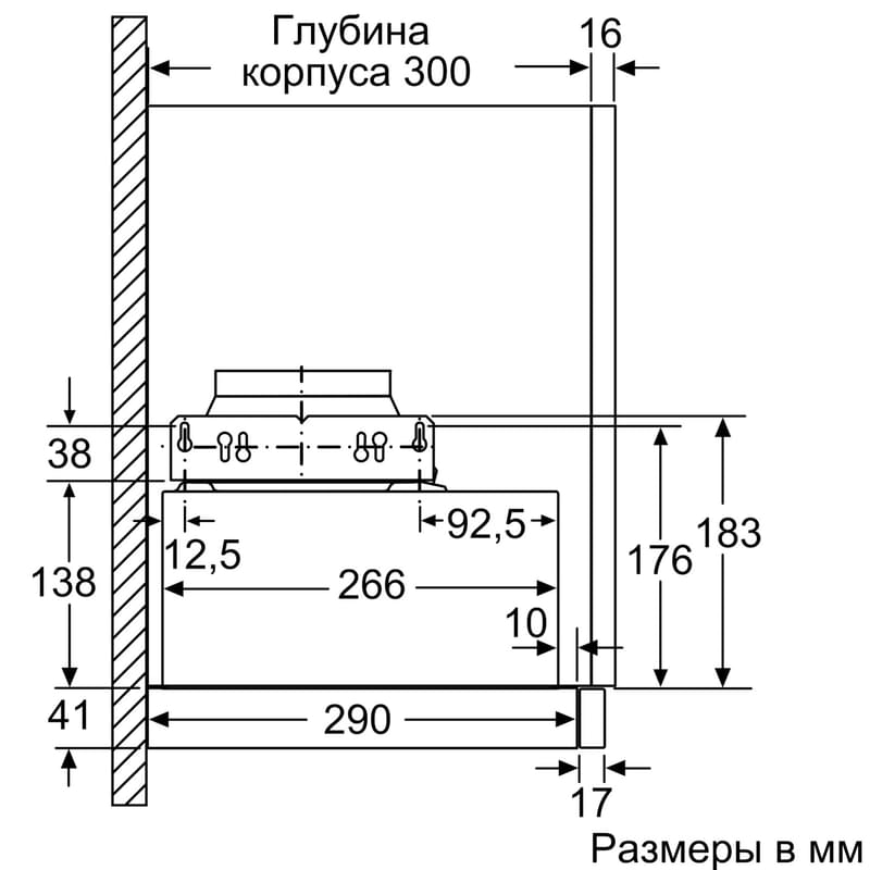 Вытяжка Bosch DFM064A53 - фото #11, Technodom.kz