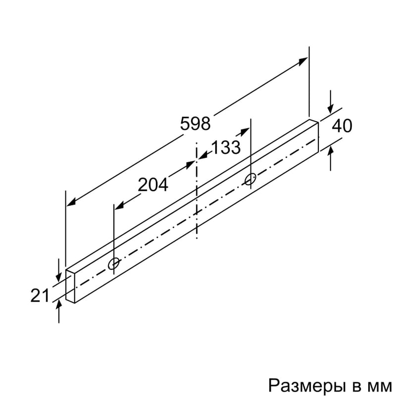 Вытяжка Bosch DFM064A53 - фото #12, Technodom.kz