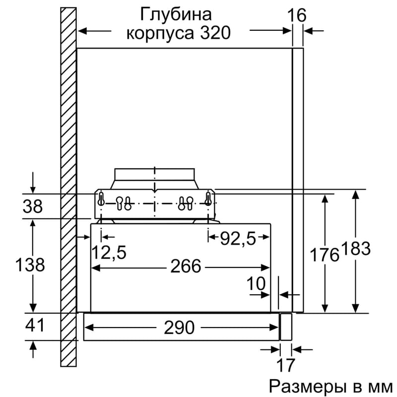 Вытяжка Bosch DFM064A53 - фото #14, Technodom.kz
