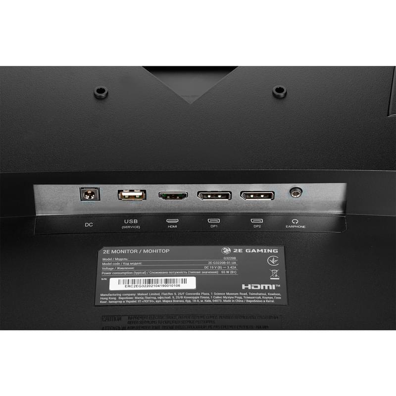 31.5" 2E GAMING G3220B Ойын мониторы 2560x1440 16:9 VA 165ГЦ (HDMI+2DP) Curved Black - фото #7, Technodom.kz