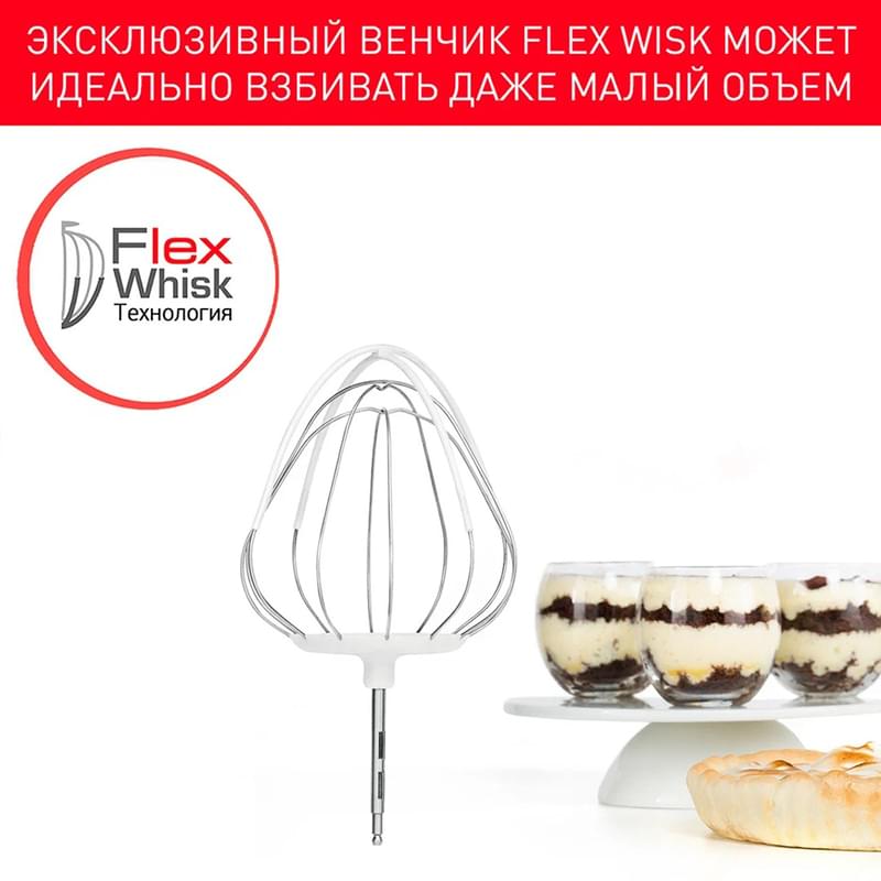 Кухонная машина Moulinex Wizzo QA310110 - фото #6, Technodom.kz