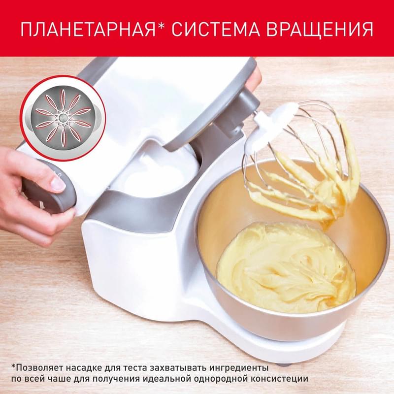 Кухонная машина Moulinex Wizzo QA310110 - фото #7, Technodom.kz