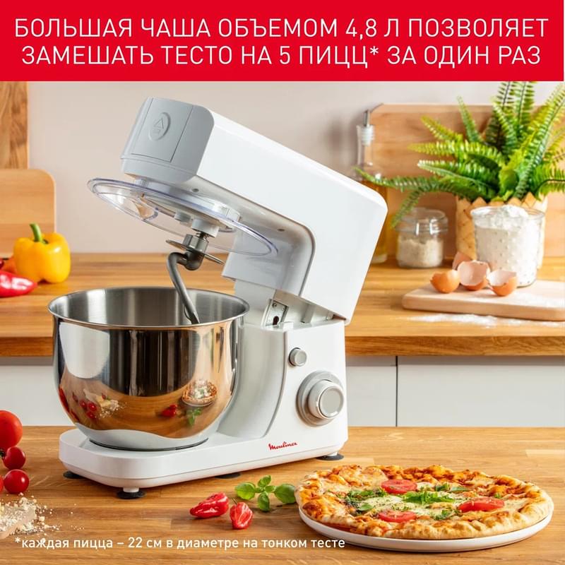 Кухонная машина Moulinex Masterchef Essential QA150110 - фото #4, Technodom.kz Кухонная машина Moulinex Masterchef Essential QA150110 - фото #4, Technodom.kz