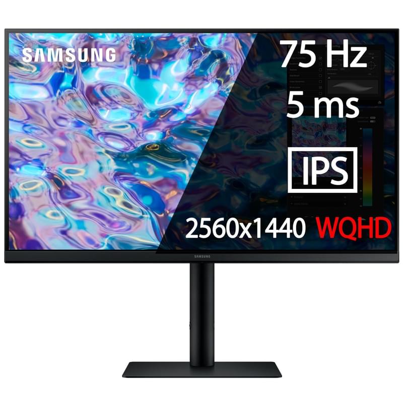 Монитор 27" Samsung LS27B610EQIXCI 2560x1440 16:9 IPS 75ГЦ (2HDMI+DP) Black - фото #0, Technodom.kz