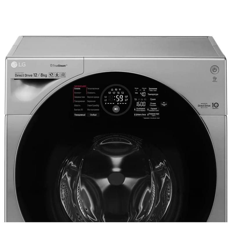 Стиральная машина LG Twin Wash FH-6G1BCH6N+TW-256S - фото #6, Technodom.kz