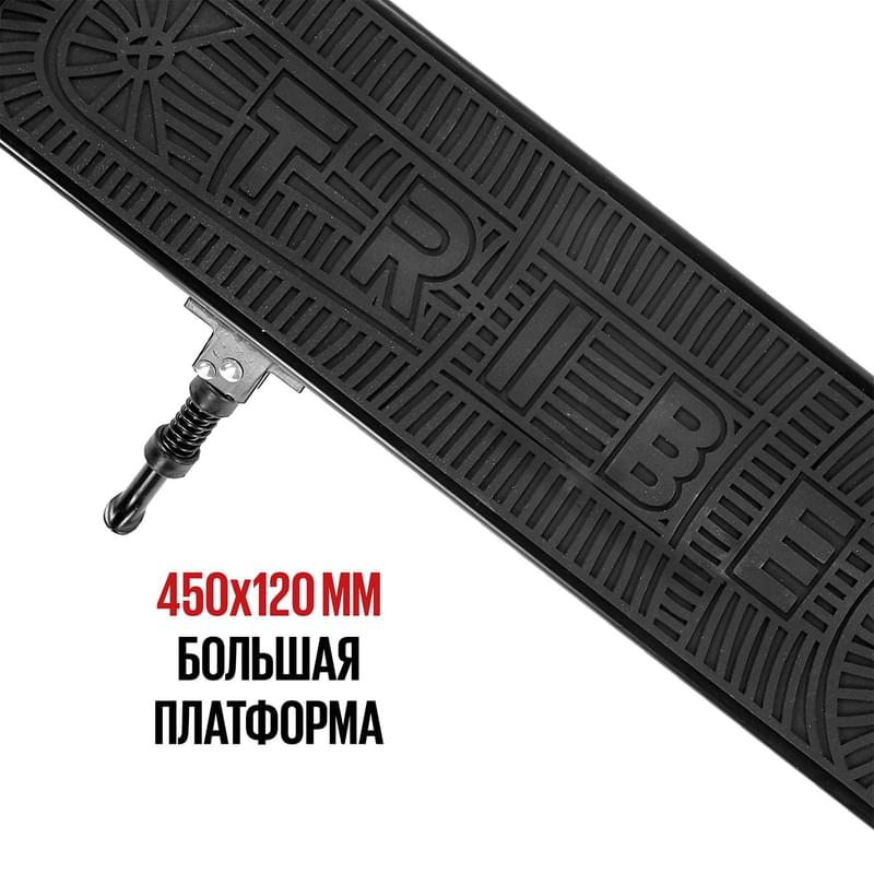 TRIBE CHIN электрлі өздігінен сырғанайтын құрылғысы, 25км/с, 16км дейін, 80кг - фото #8, Technodom.kz