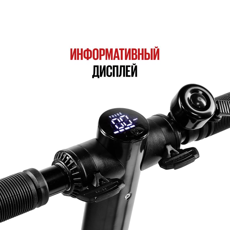 TRIBE KARO Электрлі өздігінен сырғанағыш (самокаты), 30км/с, 20 км-ге дейін, 100 кг - фото #10, Technodom.kz