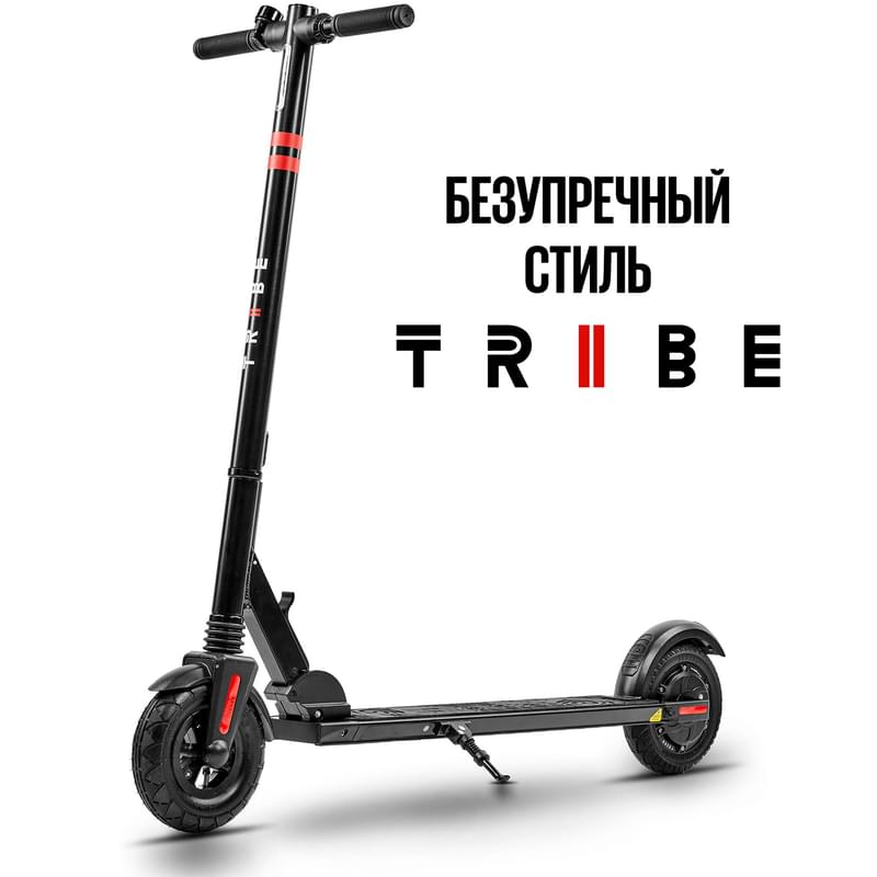 TRIBE KARO Электрлі өздігінен сырғанағыш (самокаты), 30км/с, 20 км-ге дейін, 100 кг - фото #1, Technodom.kz