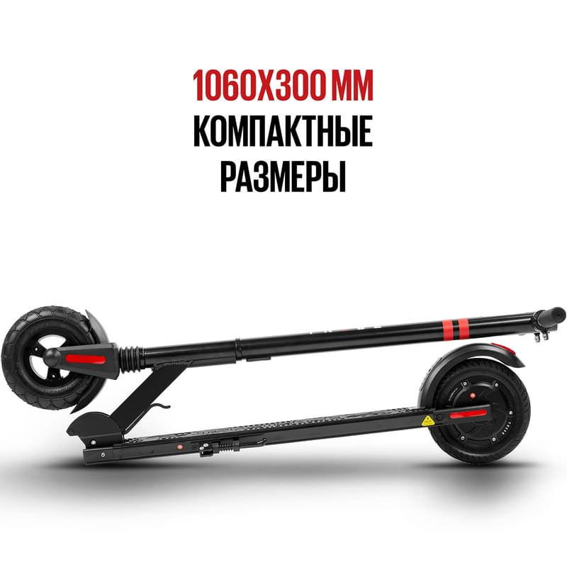 TRIBE KARO Электрлі өздігінен сырғанағыш (самокаты), 30км/с, 20 км-ге дейін, 100 кг - фото #3, Technodom.kz