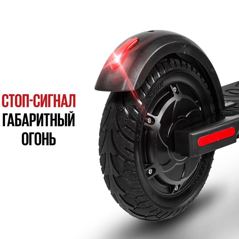 TRIBE KARO Электрлі өздігінен сырғанағыш (самокаты), 30км/с, 20 км-ге дейін, 100 кг - фото #7, Technodom.kz
