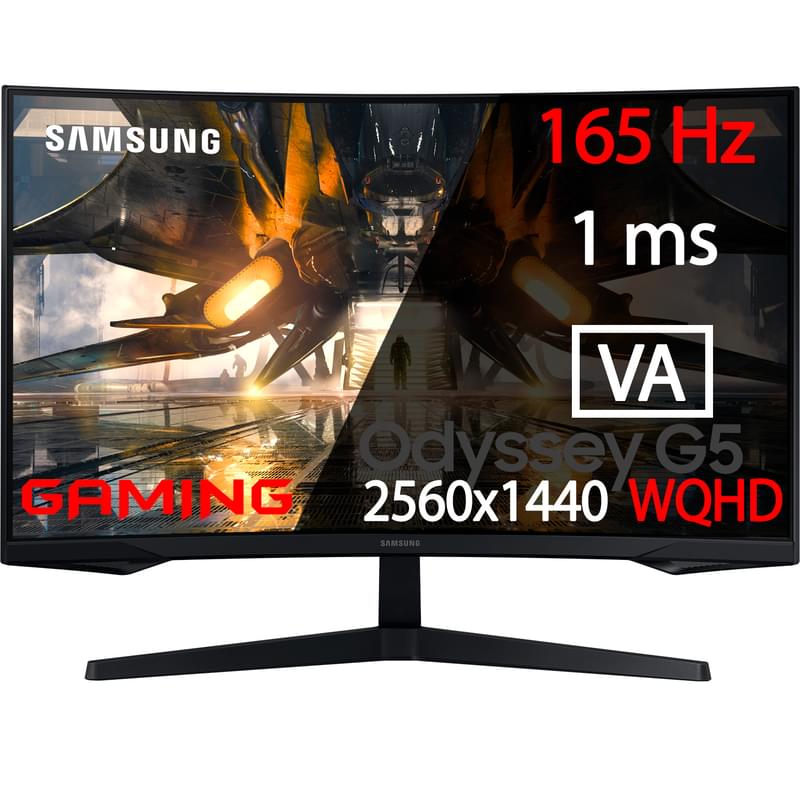 32" Samsung LS32AG550EIXCI Ойын мониторы 2560x1440 16:9 VA 165ГЦ (HDMI+DP) Black - фото #0, Technodom.kz
