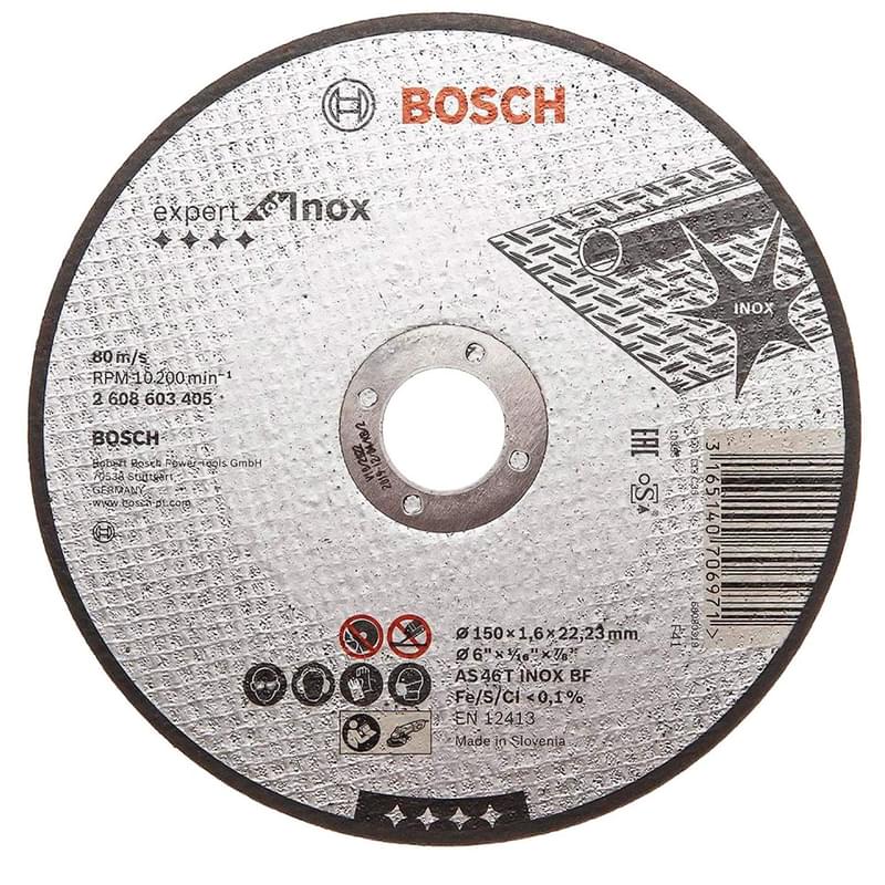 Отрезной диск для УШМ Bosch X-LOCK STANDARD FOR INOX 125 x 1 x 22.23 мм, 10 шт (2608619267) - фото #0, Technodom.kz