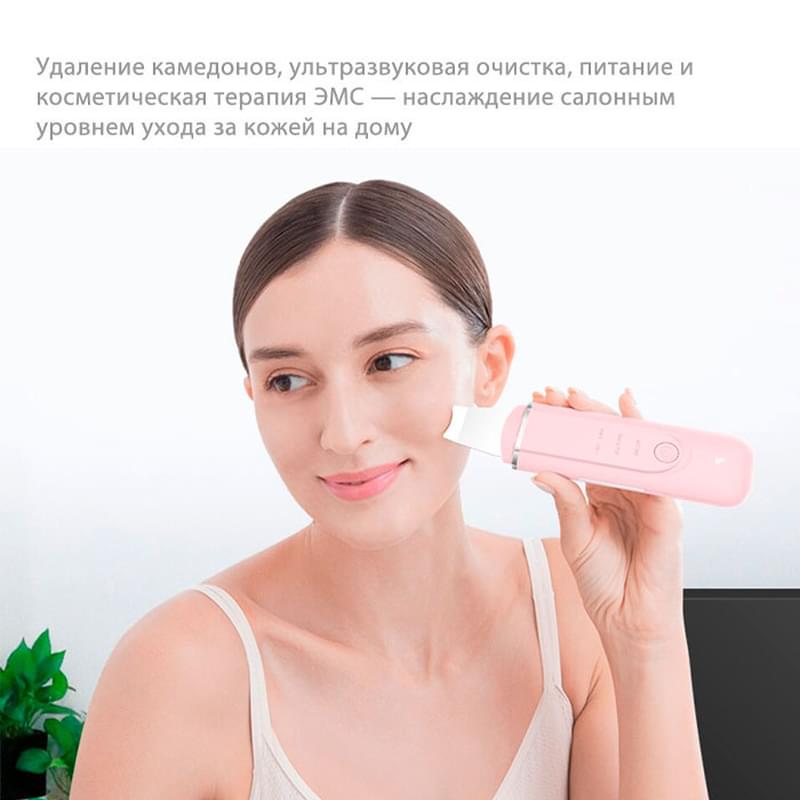 Прибор для очищения кожи лица Xiaomi inFace Ultrasonic Ion Cleansing Instrument MS7100 розовый - фото #3, Technodom.kz