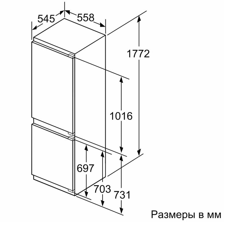 Встраиваемый холодильник Bosch KIN86HD20R - фото #8, Technodom.kz Встраиваемый холодильник Bosch KIN86HD20R - фото #8, Technodom.kz