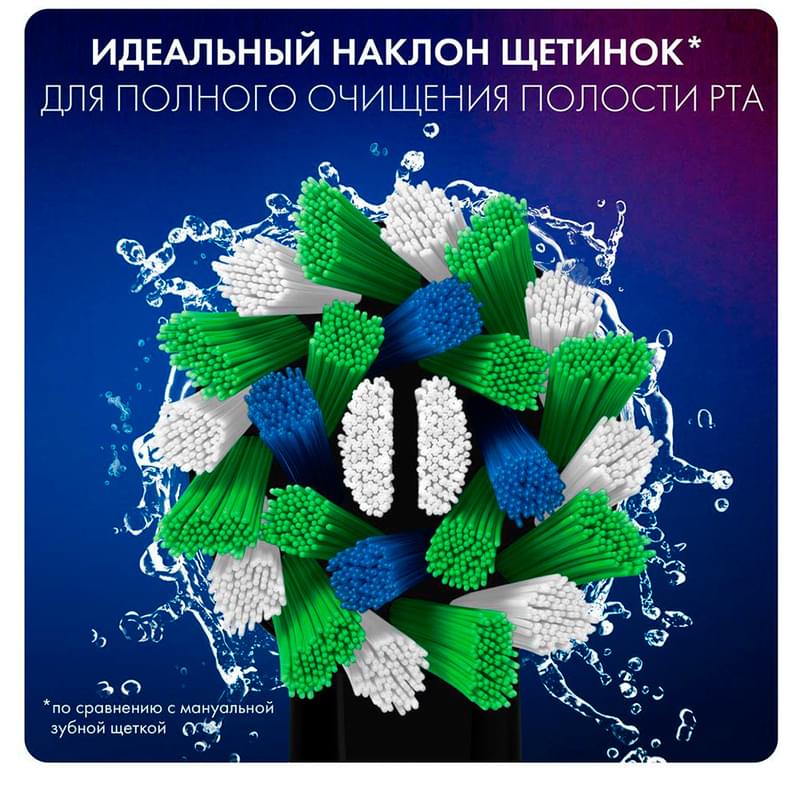 Насадки Oral-B Cross Action CleanMaximiser Black для электрической зубной щетки, 4 шт., для тщательного удаления налета - фото #6, Technodom.kz