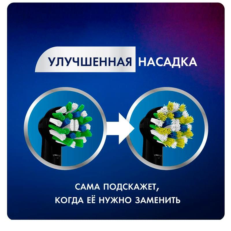 Насадки Oral-B Cross Action CleanMaximiser Black для электрической зубной щетки, 4 шт., для тщательного удаления налета - фото #7, Technodom.kz
