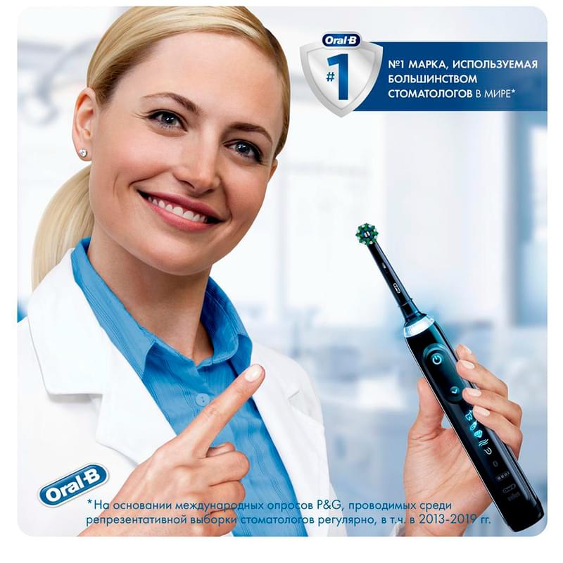 Насадки к зубной щетке Oral-B CrossAction EB50BRB 2шт - фото #11, Technodom.kz Насадки к зубной щетке Oral-B CrossAction EB50BRB 2шт - фото #11, Technodom.kz
