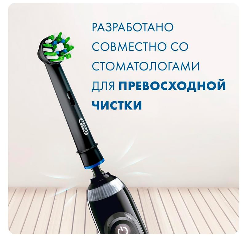 Насадки к зубной щетке Oral-B CrossAction EB50BRB 2шт - фото #3, Technodom.kz Насадки к зубной щетке Oral-B CrossAction EB50BRB 2шт - фото #3, Technodom.kz