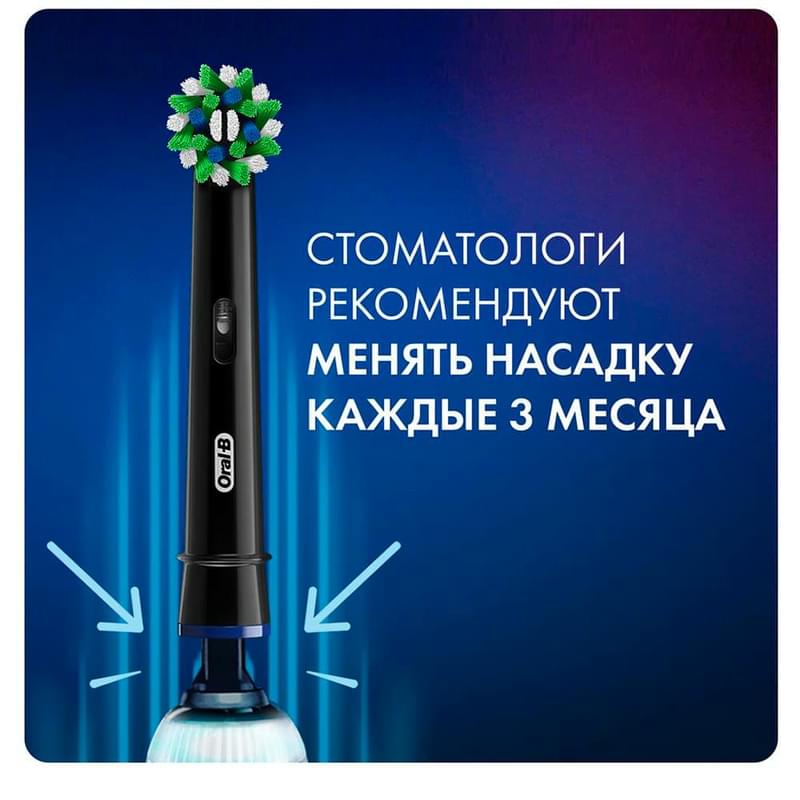 Насадки к зубной щетке Oral-B CrossAction EB50BRB 2шт - фото #8, Technodom.kz Насадки к зубной щетке Oral-B CrossAction EB50BRB 2шт - фото #8, Technodom.kz