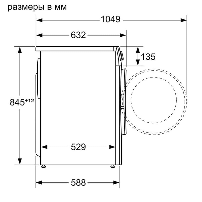 Стиральная машина Bosch WGA142X6OE - фото #5, Technodom.kz