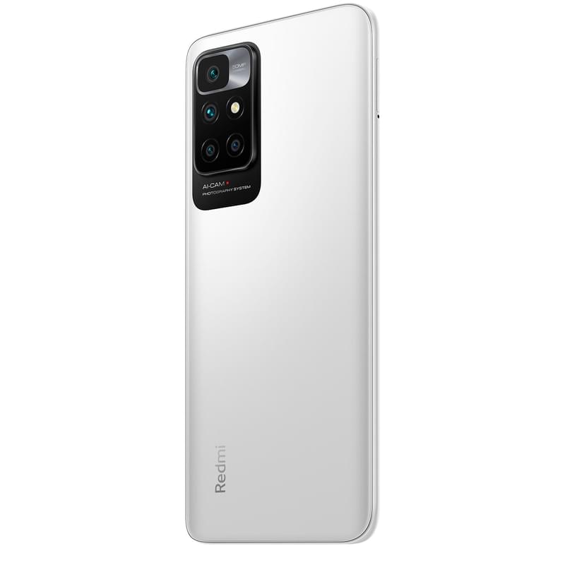 Смартфон Xiaomi Redmi 10 (2022) 4/128GB Pebble White - фото #6, Technodom.kz
