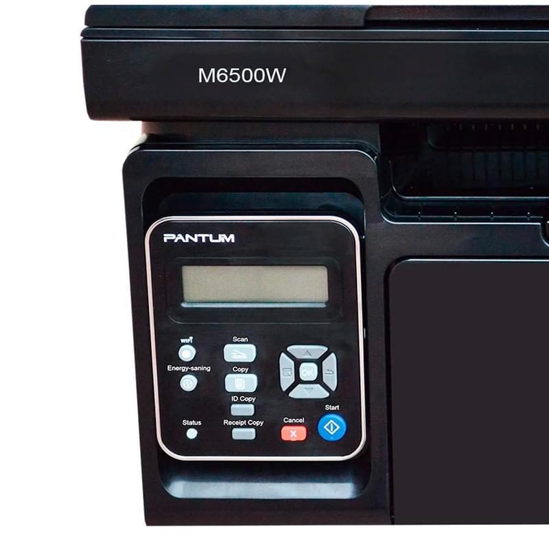 МФУ лазерное Pantum M6500 A4 - фото #7, Technodom.kz