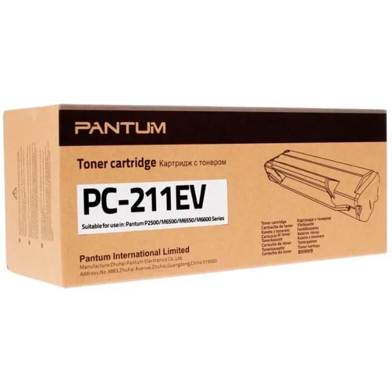 Картридж Pantum PC-211EV Black (Для P2200, P2207, P2500, P2500W, M6500, M6500w, M6550, M6600, M6550N) - фото #0, Technodom.kz
