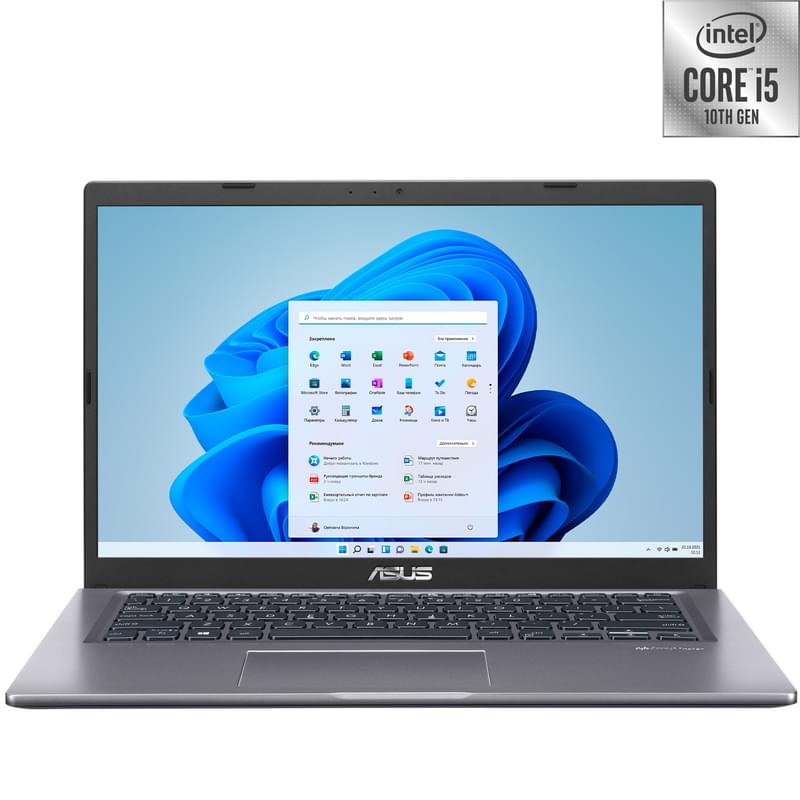Ноутбук Asus Vivobook i5 1035G1 / 8ГБ / 256SSD / Win11 / (A416JA-EB1185W) - фото #0, Technodom.kz