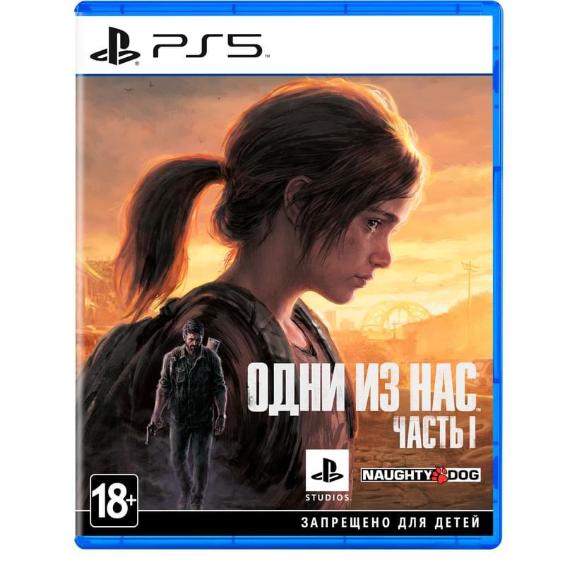 Игра для PS5 The Last of Us: Remake (2190004888907) - фото #0, Technodom.kz