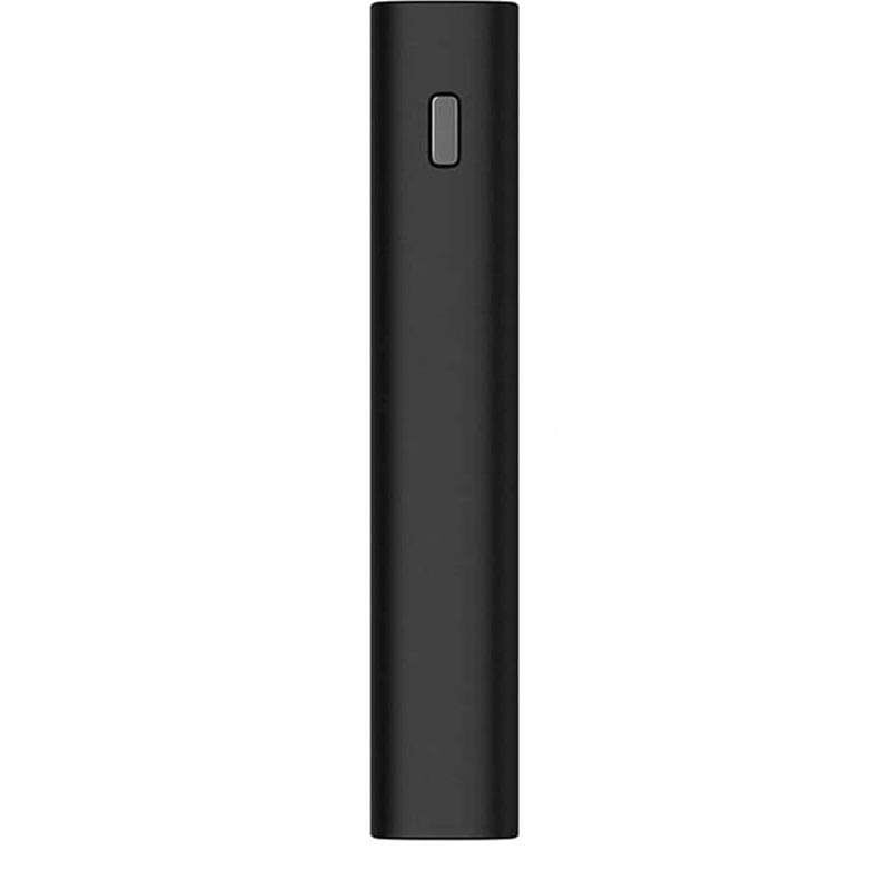 Внешний аккумулятор Xiaomi Mi 50W, 20000Mah (PB2050SZM/BHR5121GL) - фото #1, Technodom.kz