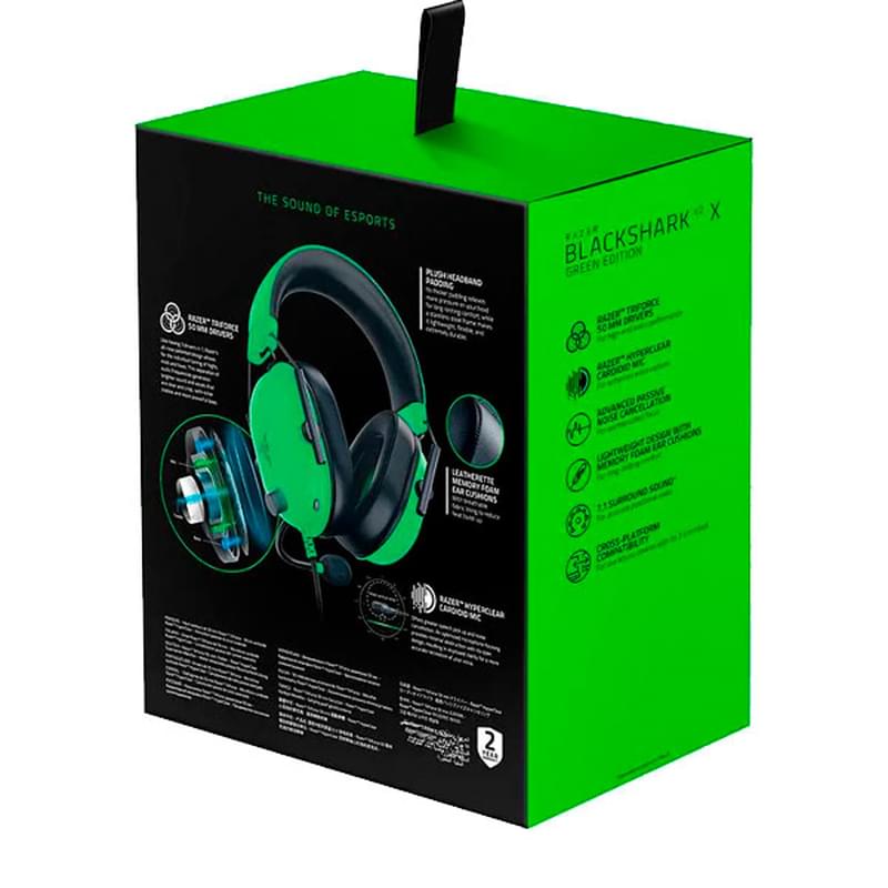 Игровая гарнитура Razer Blackshark V2 X, Green (RZ04-03240600-R3M1) - фото #5, Technodom.kz
