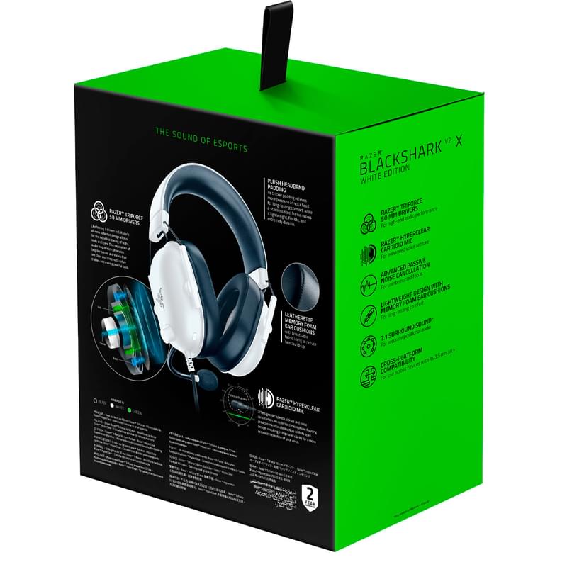 Razer Blackshark V2 X White RZ04 03240700 R3M1