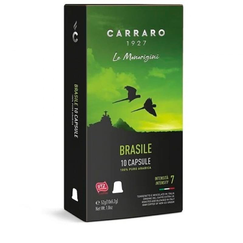 Капсулы кофейные Nespresso Carraro Brasile 10 шт, 8238 - фото #0, Technodom.kz