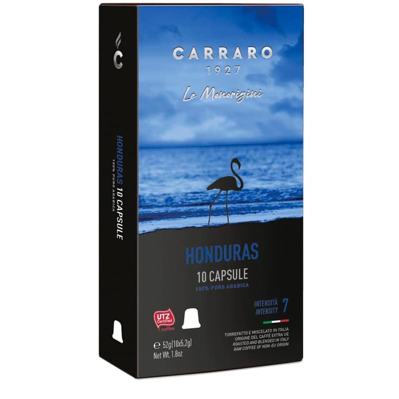 Капсулы кофейные Nespresso Carraro Honduras 10 шт, 8241 - фото #0, Technodom.kz