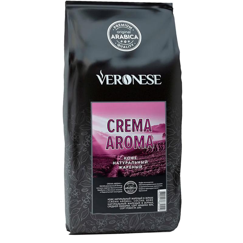 Кофе Veronese Crema Aroma, зерно 1кг, 8190 - фото #0, Technodom.kz