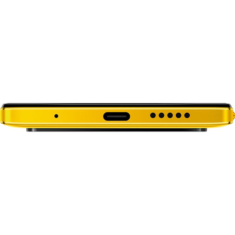 Смартфон Poco M4 Pro 8/256GB 4G Yellow - фото #5, Technodom.kz
