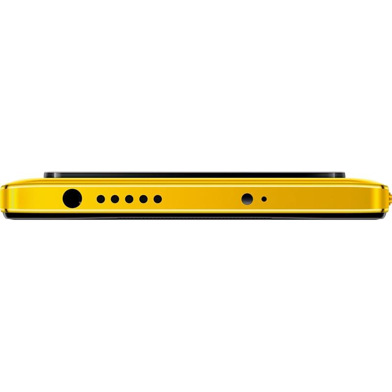 Смартфон Poco M4 Pro 8/256GB 4G Yellow - фото #6, Technodom.kz