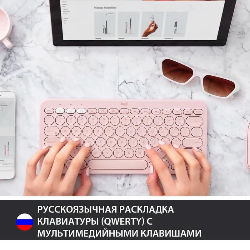 Клавиатура беспроводная BT Logitech K380, Rose (920-010569) - фото #2, Technodom.kz