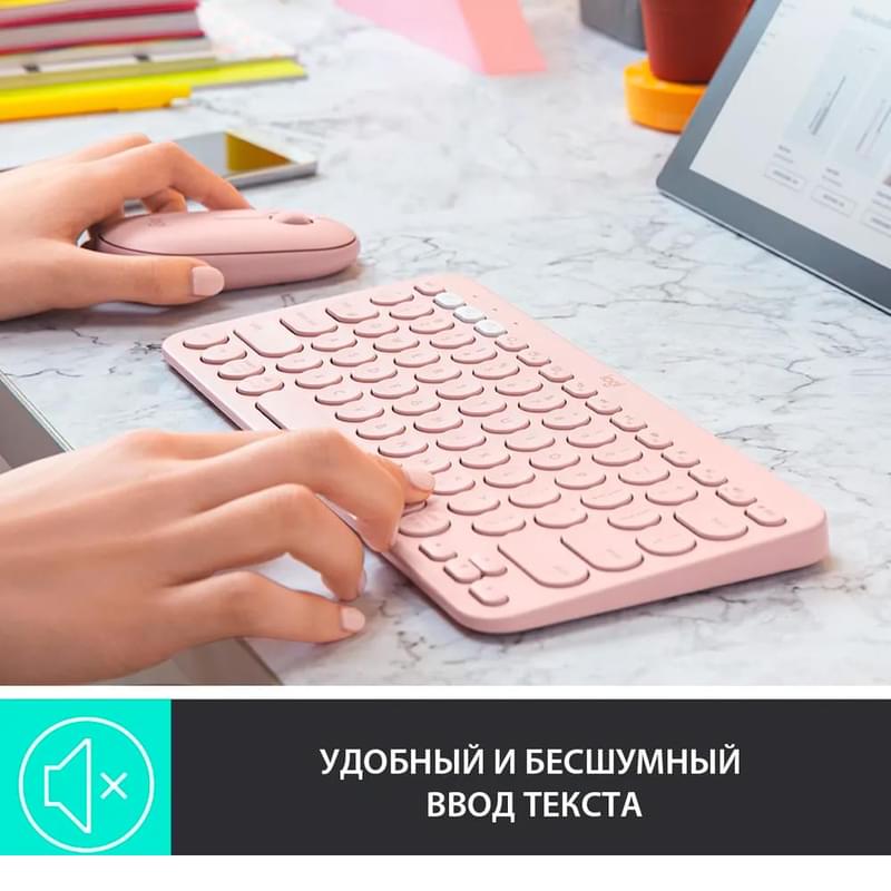 Клавиатура беспроводная BT Logitech K380, Rose (920-010569) - фото #3, Technodom.kz